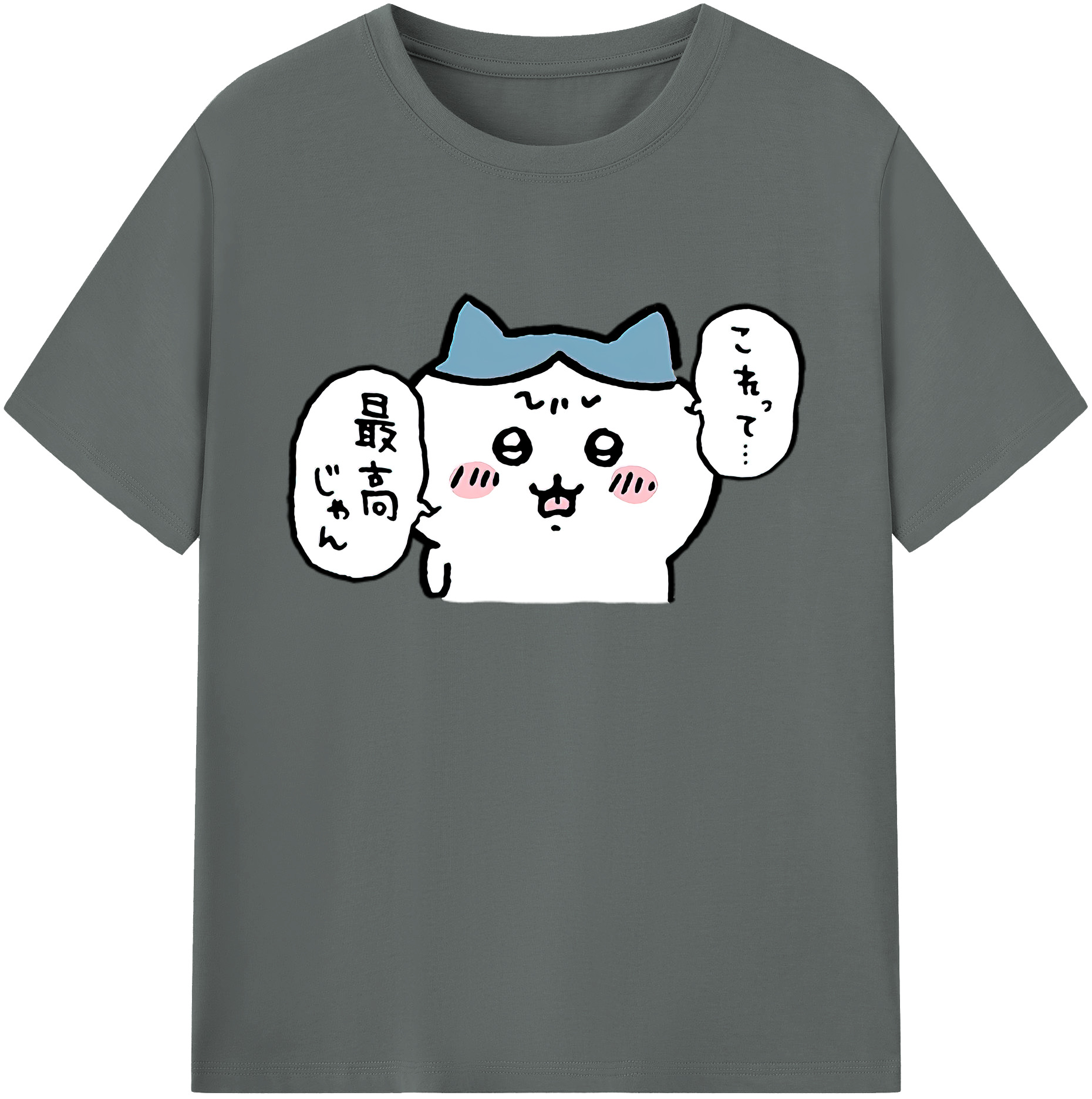 （画像用） ちいかわ ハチワレ Chii-kawa hachiware 綿100％ メンズ半袖Tシャツ｜肌触りやわらか＆通気性